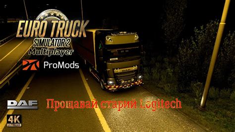 Ets Ua Promods Convoy Youtube