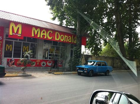Azerbaijan Mcdonalds Fun