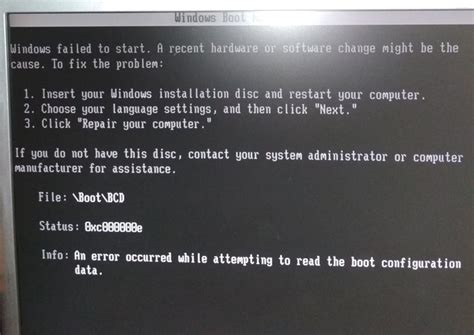 Ошибка при установке Windows 7 | Пикабу