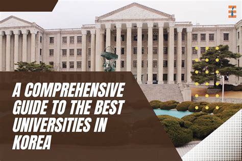 7 Best Universities In Korea Future Education Magazine