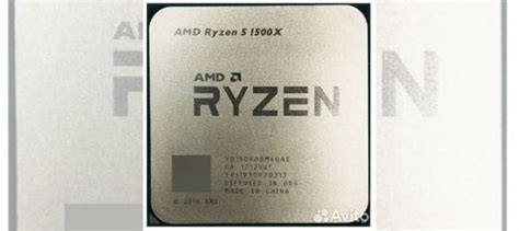 Процессоры Socket-AM4 AMD Ryzen купить в Волгограде с доставкой ...