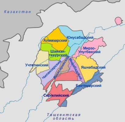 В Ташкенте создается новый район