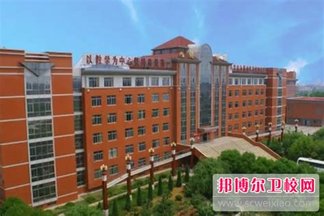 2025徐州民办护理专业学校有哪些 徐州民办护理专业学校名单一览表邦博尔卫校网