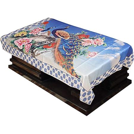 Buy Kuber Industries Center Table Cover Cotton Center Table Cover For