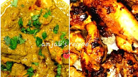 How To Make Afghani Chicken At Home🥘🍗🍽🤤🤤 Afghani Chicken Recipe In Nepali Darjeeling Cooking