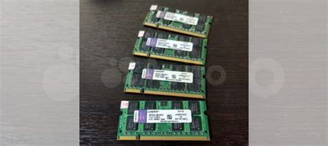 Оперативная память DDR2 2 Гб/800 Mhz для ноут и пк купить в Тюмени с ...