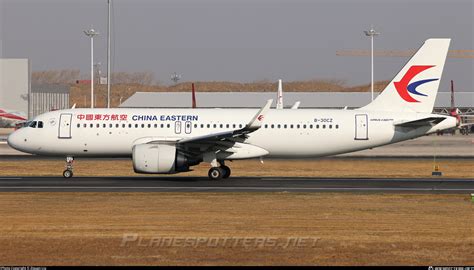 B 30CZ China Eastern Airlines Airbus A320 251N Photo By Zixuan Liu ID