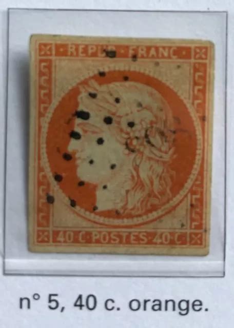 France Type C R S N C Orange Oblit R Signe Certifie