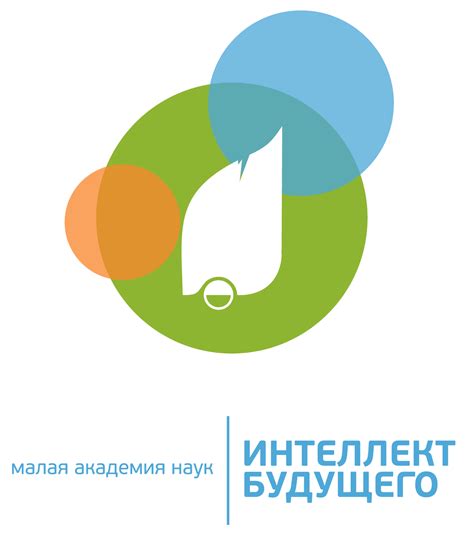 МАН "Интеллект будущего"