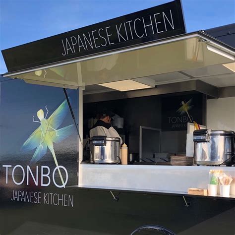 TONBO - Sugar & Rind