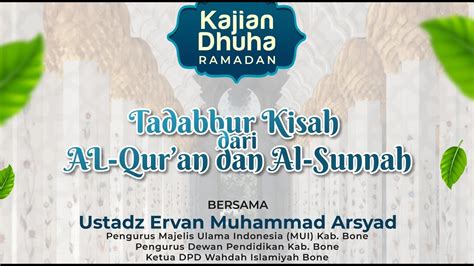 KAJIAN RAMADHAN KISAH ASHABUL UKHDUD BAG 3 YouTube