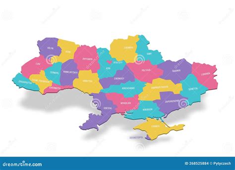 Ukraine Political Map Of Administrative Divisions Stock Vector Illustration Of District