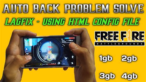 How To Free Fire Auto Back Problem Solve And Lag Fix Using Config File