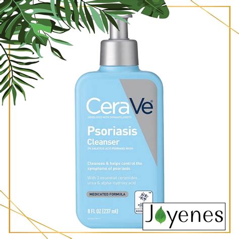 Cerave Psoriasis Moisturizing Cream And Cleanser Lazada