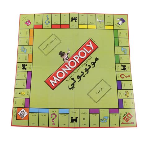 Hasbro Gaming Monopoly Classic Board Game Arabic Version Shopzoneya