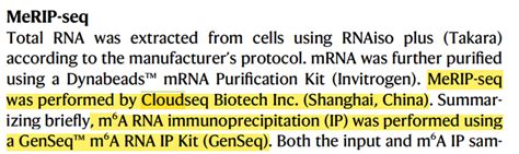 用户文章1区 If17694m6a Merip Seq 助力饥饿条件下的细胞自噬研究 知乎