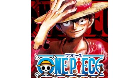 One Piece 1095 Sudah Rilis Ini Spoiler Kemunculan Saturnus Dan God