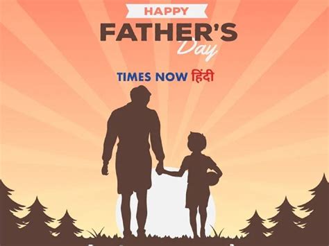 Top 999 Fathers Day Images And Quotes Amazing Collection Fathers Day