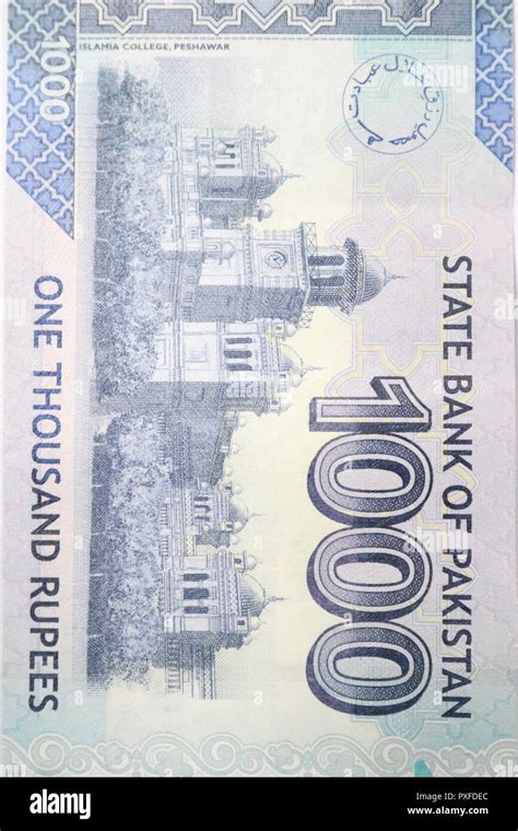 1000 Rupee Note Pakistani