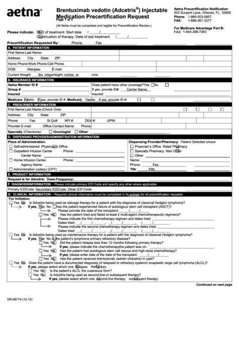 Fillable Form Gr 68774 Medication Precertification Request Form Printable Pdf Download