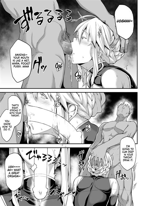 Kishiou No Kimochi Ii Ana The King Of Knights Sweet Hole Page 20 Nhentai Hentai Doujinshi