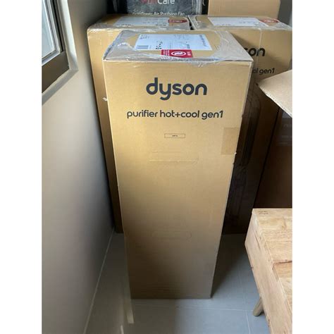 全新 雲林 台灣公司貨原廠保固 Dyson Purifier Hot Cool Gen HP 三合一涼暖空氣清淨機 蝦皮購物