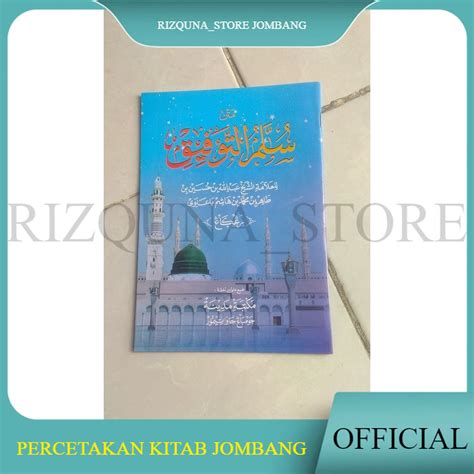 Jual Kitab Ngaji Sulam Taufiq Renggang Kitab Buku Sulamul Taufiq Untuk