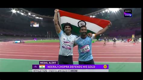 Neeraj Chopra And Kishor Jena Win Gold Silver Madel Asian