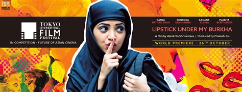 Lipstick Under My Burkha- Trailer - Bollywoodirect