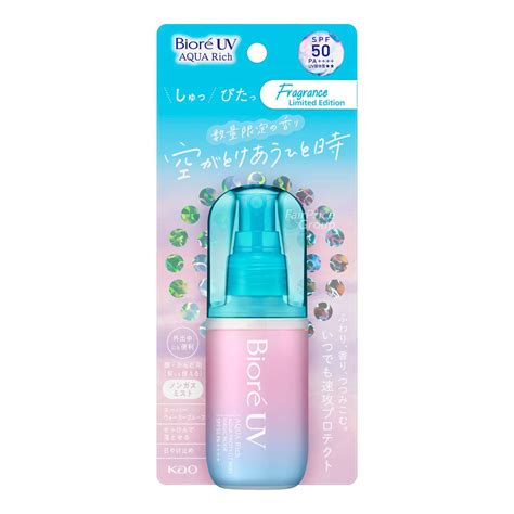 Biore UV Aqua Rich Aqua Protect Mist Magic Hour - SPF 50 | NTUC FairPrice