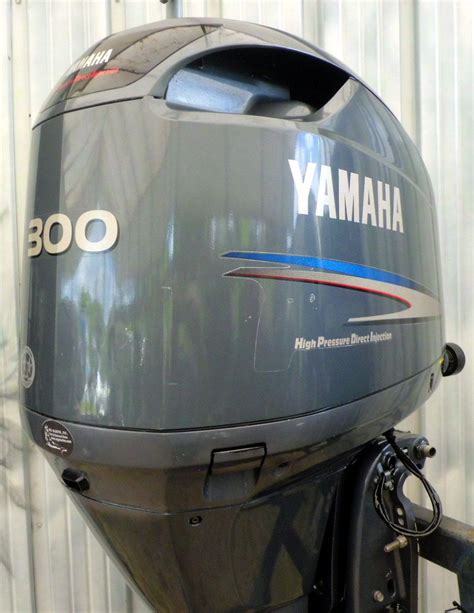 2025 Yamaha 300 Outboard Price - Dara Milzie