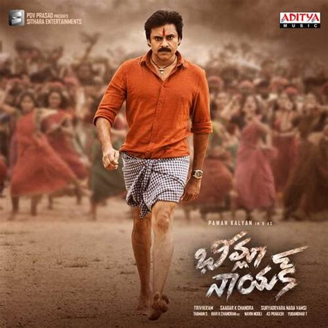 Bheemla Nayak Title Song Lyrics Bheemla Nayak Only On JioSaavn