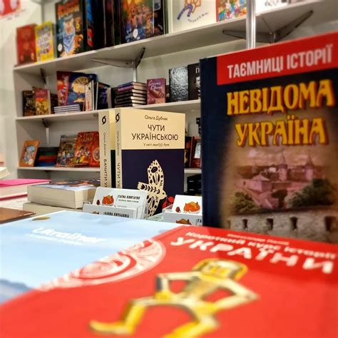 Книги категорії Каталог у книгарні Knyharnia.eu з доставкою по всій Європі