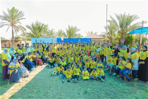 Pcrf S Th Amputee Summer Camp In The Gaza Strip