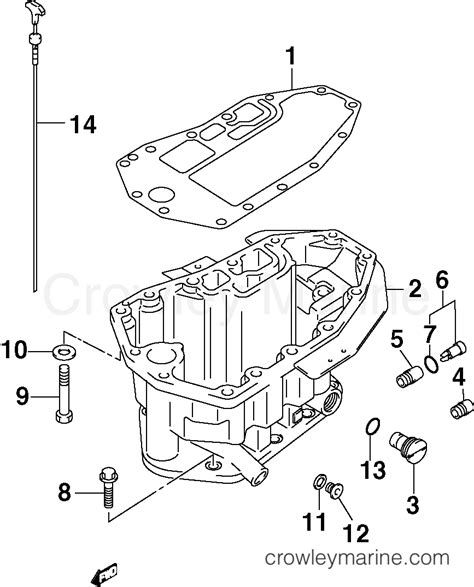 OIL PAN 2004 Outboard 60 BJ60PL4SRR Crowley Marine