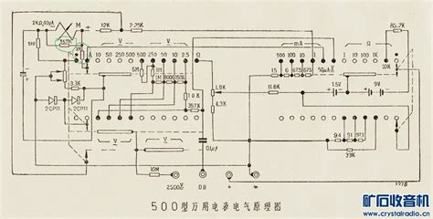 电路图资料区80年上四500型用户手册中的电路图好像有问题，大家看是怎么回事 〓仪表工具专区〓 矿石收音机论坛 Powered By Discuz