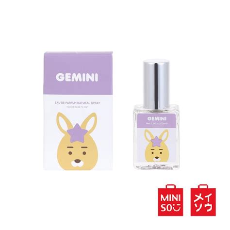 Jual Miniso Official Universe Zodiac Gemini EDP Parfum Wanita 10 ML