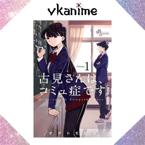 Manga Komi San Wa Comyushou Desu Komi San No Puede Comunicarse Vkanime