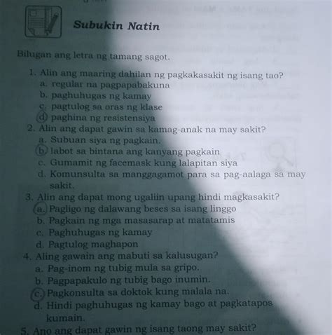 Gusto Ko Lang Po I Pa Check Kung Tama Po Yan Comment Po Kayo Kong Tama