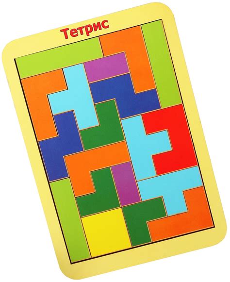Развивающая логическая игра-головоломка "Тетрис" малый, деревянный пазл ...