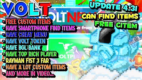 FREE CUSTOM ITEM CAN FIND ITEM NEW GROWTOPIA PRIVATE SERVER