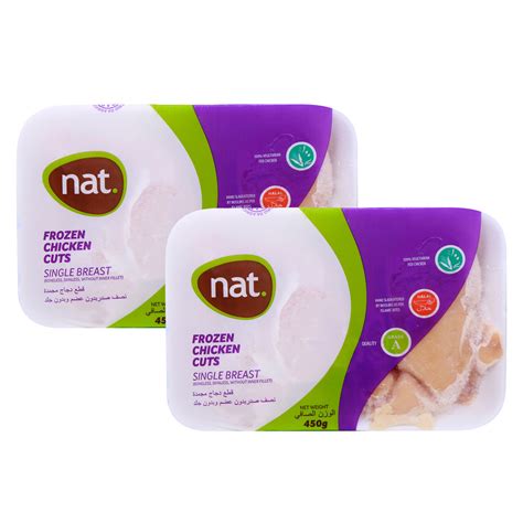 Nat Frozen Chicken Breast 2 X 450 G Online At Best Price Chicken Portions Lulu Uae