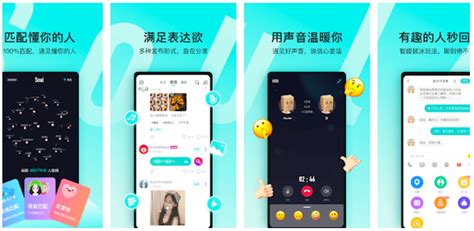 Top Chinese Dating App