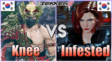 Tekken 8 Knee Feng Vs Infested Nina Ranked Matches YouTube