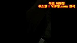 미공개 환상의 올라타기 룸살롱 ACE녀を視聴 Bbw Cam Anal Porn SpankBang