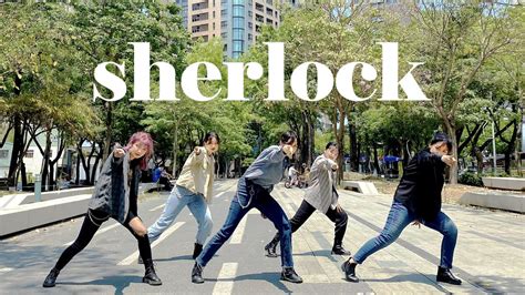 [kpop In Public Challenge] 샤이니 Shinee Sherlock•셜록 Clue Note Dance Cover By Ardor From