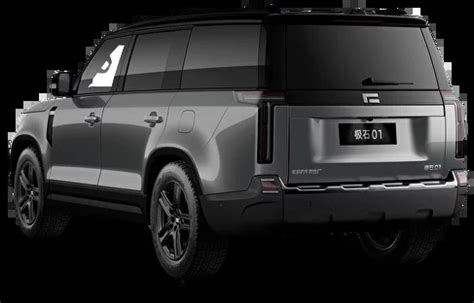 Polar Stone 01 купить в Москве цена от 6 500 000 рублей