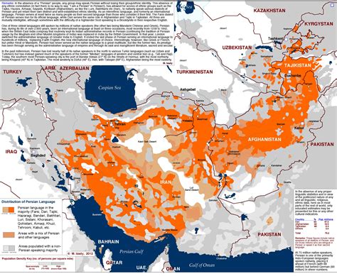 Persian Language Map