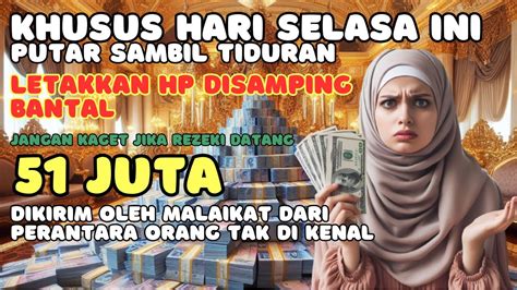 Alhamdulillah Uang Benar Benar Datang Amalan Ayat Seribu Dinar