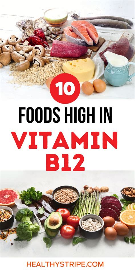 10 Foods High In Vitamin B12 Foods High In B12 B12 Rich Foods B12 Foods